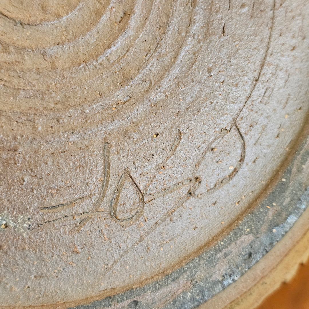 Loso Lidded Pottery Dish
