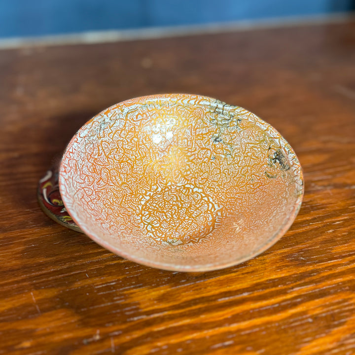 Enamel Covered Dish